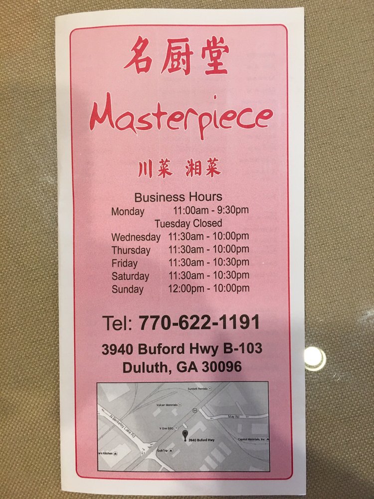 Masterpiece 名厨堂 - Cantonese Restaurant - Duluth, GA